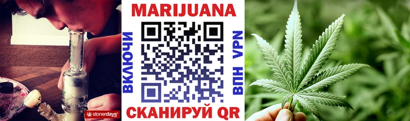 Сколько стоит Ишимбай Каннабис  СОЛЬ  Амфетамин  Меф мяу мяу  КОКАИН  ГАШИШ 