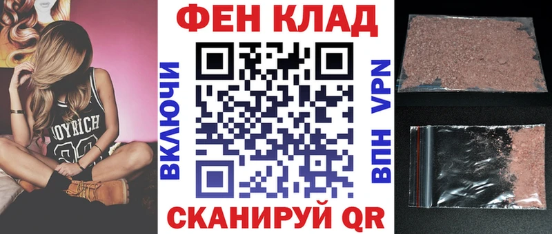 АМФ Premium  Ишимбай 
