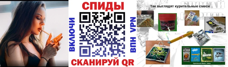 наркотики  Ишимбай  БУТИРАТ бутандиол 