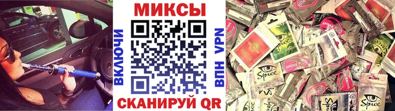 БУТИРАТ вода Ишимбай