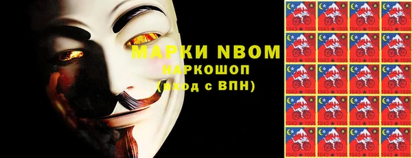 apvp Белоозёрский