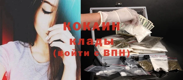 apvp Белоозёрский