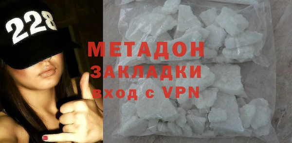 PSILOCYBIN Белокуриха