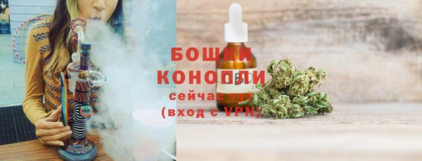 метадон Беломорск