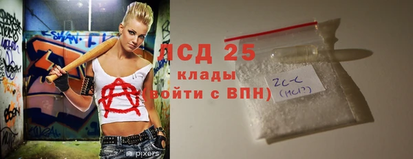 метадон Беломорск