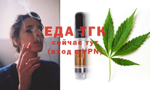 метадон Беломорск