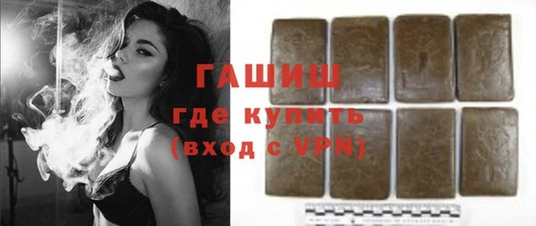 метадон Беломорск