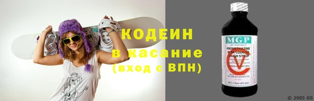 apvp Белоозёрский