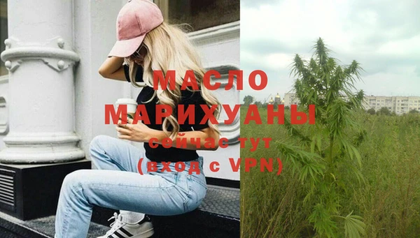 PSILOCYBIN Белокуриха