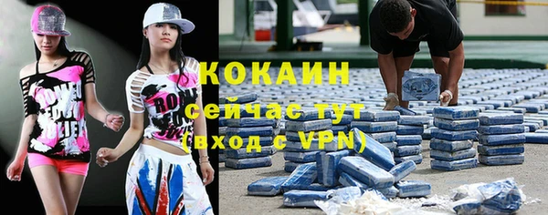 apvp Белоозёрский