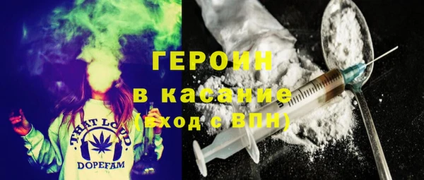 a pvp Балахна
