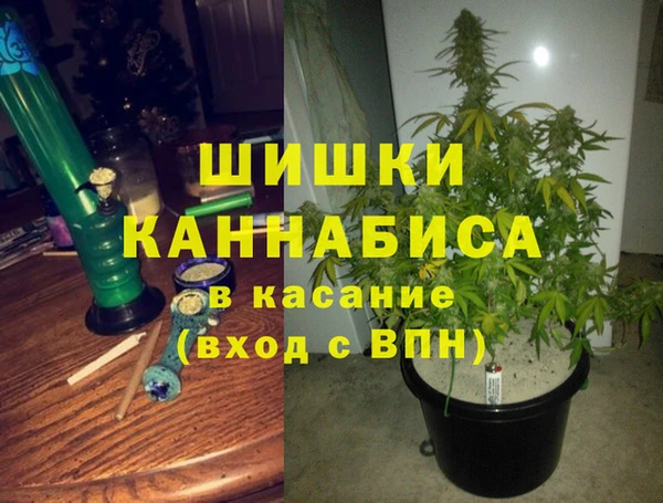 apvp Белоозёрский
