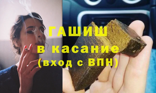 шишки Балабаново