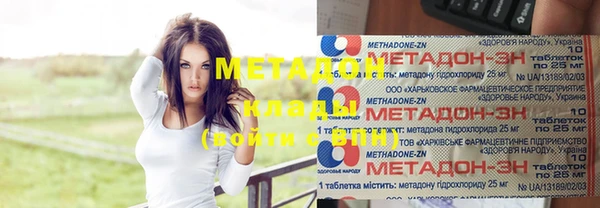 apvp Белоозёрский