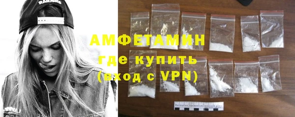 PSILOCYBIN Белокуриха